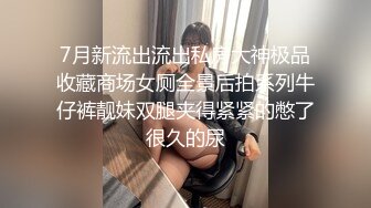 [MP4/412M]1/31最新 哥不在家灌醉嫂子偷偷脱下她的内裤干她的小黑鲍VIP1196