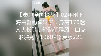 优雅气质尤物御姐女神超极品少妇人妻穿上网红战袍偷情 沙发上翘起翘臀求大鸡巴操 与平时端庄的样子简直不要太反差