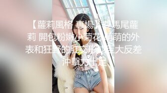 高端外围女探花阿枪酒店约炮❤️明星颜值的极品外围美女