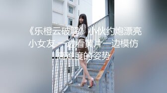 【锤子探花】人气很高的美女，情趣挑逗，肤白貌美沙发上激情性爱，如痴如醉精彩