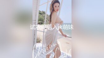 STP31218 ✿极品❤️黑丝女神✿ 寂寞少妇偷情隔壁老王▌贝子▌黑丝高跟做爱就是带感 尽情抽插无毛小穴 后入爆操榨精激射