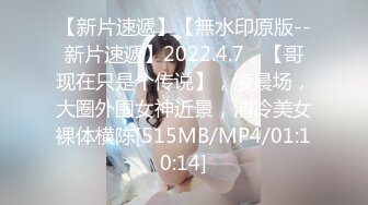 ★☆《✅重磅核弹》★☆推特20万粉身材颜值巅峰比女人还女人极品眼镜抚媚CDTS【俞喵喵】私拍~男女通吃自慰啪啪各种花样