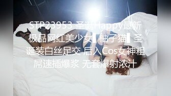 [MP4]STP26604 超熟女三P大站长发飘飘的露脸口交，骑上来舌头舔逼互玩69玩弄黑蝴蝶逼前后夹击性爱大站 VIP0600