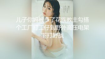 PMX-047-女秘书的AV女优面试.诱惑男人的挑逗测试-白熙雨