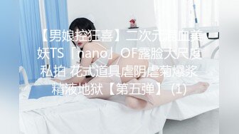 【新片速遞】&nbsp;&nbsp;七彩主播❤️【娇子格调】气质轻熟女~好会撩啊~表情淫荡~大叔也抵挡不住~又亲又舔又抠❤️激情啪啪~极致诱惑！[673M/MP4/01:20:50]