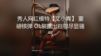 [MP4/522M]8/9最新 黄视频浑身欲火来大姨妈了穿着性感情趣内衣勾引老公干她VIP1196