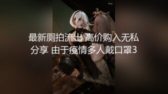 申请加精肥臀淫妻（另招单男一枚）