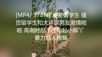 【AI换脸视频】李嘉欣 爱你怎么都不够