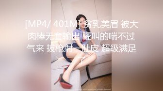 MKY-AP-005淫寓-季妍希