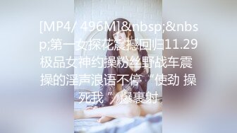 (sex)20231017_骚情小少妇_579984668