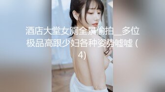 [MP4/358MB]探花李寻欢成都酒店高端约炮极品高颜值外围女神&nbsp;&nbsp;细腰胸大翘臀非常健谈