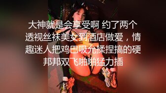 已婚大哥花钱包养的直男痞帅,早上跟痞帅弟弟无套猛插做爱！