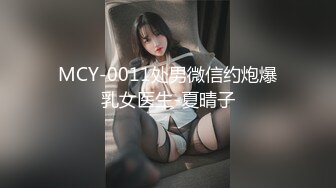 情侣在合租房里偷偷摸摸的搞-身材-Pua-厕所-教练