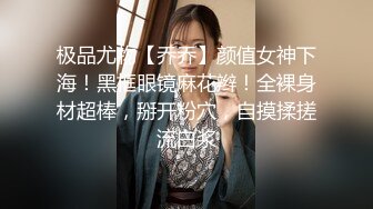 《淫妻少妇控必备》一夜爆火推特顶逼王！极品身材白领美少妇【6金】最新2024千元频道长时劲曲抖臀裸舞，巴拉豆顶胯真心受不了