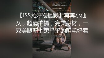 精彩双飞大战！两个漂亮姐妹换着来！轮流无套被干~另外一个就在旁边当摄影师~ 每一秒都是撸点！