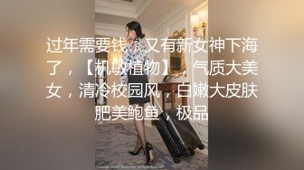 STP31732 ✿淫物学妹✿ 网黄推特摄影师专属学妹玩物▌鸡教练▌预定性魅魔 狗链情趣诱惑淫纹 肉便器学妹蜜壶榨精激射