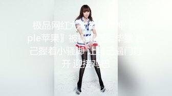 [MP4/ 508M] 性感小美女露脸让小哥后入爆草揉着骚奶子，从床上玩到床上激情上位无套抽插