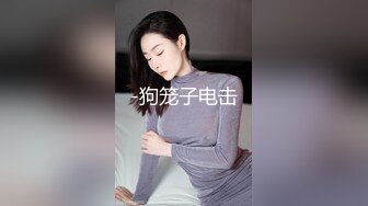 [MP4]神似郭碧婷 抖音30W粉丝网红 平面模特 单场怒夺榜一