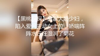 国产麻豆AV MD MD0065 怒操女快递 艾秋