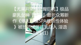 日本人气男优宏翔,仓库里不仅有货物还有宠物,蹭休息没人大干一炮~【下篇】【宏翔】