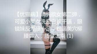 满足网友的留言，娇妻的美臀