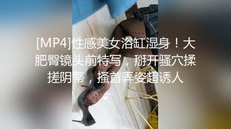 STP17617 肉肉身材短裙长相甜美妹子啪啪，跪着口交舔弄上位骑坐站立后入