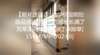 STP22043 【极品??换妻性爱治疗之旅】狂野换妻-迈向性福的两天一夜 情欲人妻的闺蜜情趣 性爱瘾者?苏语堂 高清720P原版首发EP1治疗篇