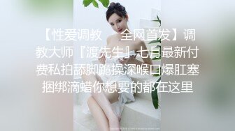 初恋女神-韩国嫩模【李素英】9月最新两部VIP作品P2！【洗眼神器】一眼 让人如沐春风的超级清纯美少女，甜味弥漫到全身 (2)