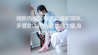 [MP4]STP31914 ?究极爆乳??女神? 91Fans FSOG10 玩弄巨无霸G奶搜查官 ▌小玩子▌黑丝高跟情趣制服 乳交榨精 爆操紧致嫩穴 内射精液淫靡湿滑 VIP0600