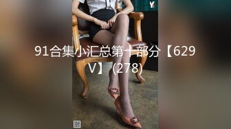 [MP4/830MB]杏吧傳媒 女優可樂空降VIP喜淫新年 可樂