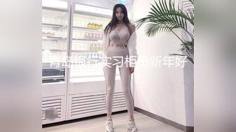 [2DF2] 【蜂蜜寻欢】偷情美乳小少妇，嬉笑打闹应该还在热恋阶段，近距离舔鲍鱼花式啪啪，[MP4/205MB][BT种子]