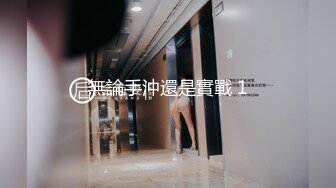 麻豆传媒 兔子先生监制 TZ115 变态公公调教儿媳 望月优奈