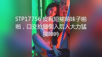 afchinatvBJ亚细亚_20210319