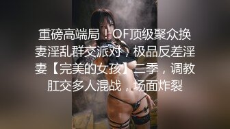 ✿网红女神✿ 极品新番嫩鲍超人气网红女神▌柚子猫▌黑丝真空蜜穴 淫靡足交另类快感 湿滑玉足交挑逗阴茎