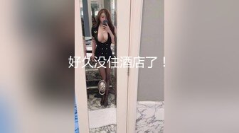 [MP4/ 524M] 黑色风衣性感妹子，啪啪近距离拍摄翘屁股猛操