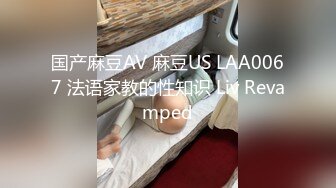 【小辣椒保姆么么哒】挤奶水，放尿，摸男主的鸡鸡，厕所自慰，药液清洗妇道小穴，很骚气的保姆！