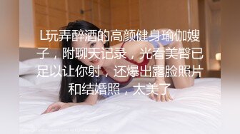 清纯大四美女带回家做核酸