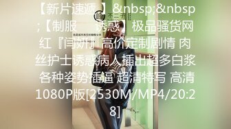 [MP4/668MB]【AI高清2K修复】2020.10.19【一屌极品寻花】极品纹身女神，蜂腰翘臀美乳魔鬼身材，沙发啪啪