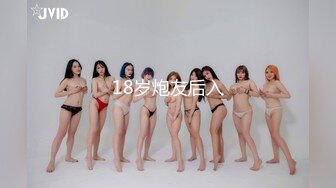 【圆圈圈圆】巨乳肥臀!超级大屁股~骚舞~抠穴自慰~流白浆! (1)