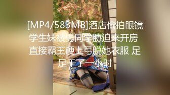 极品00后小萝莉苗条身材观音坐莲淫荡至极