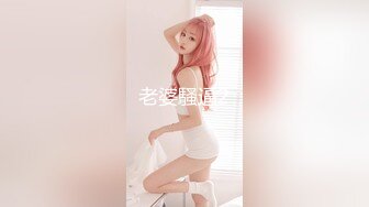 [MP4]超顶校花极下海美少女 ▌小敏儿▌初音未来的性服务 爆肏二次元萝莉