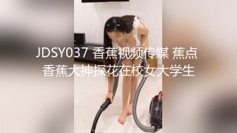 [MP4/597M]2/24最新 粉嫩鲍鱼的女神妹子啪啪超清晰镜头完美展示细节VIP1196