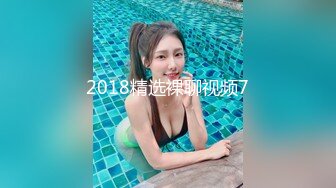 afchinatvBJ多恩_20180526