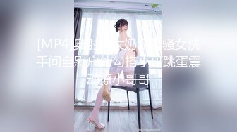 约了两个妹子玩双飞，先让他们互相玩弄看谁最骚就操谁