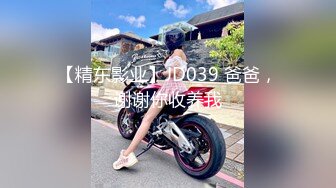 【新片速遞】 黑丝红跟，骚逼情人妹妹❤️给我吃鸡深喉，沙发上观音坐莲❤️阳台窗前翘高高无套后入啪啪~爽死她啦！[94M/MP4/05:12]