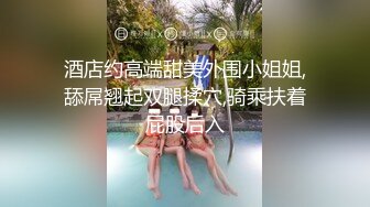 大奶美眉 这种身材 这么粉嫩的多水鲍鱼 能操一回也值了