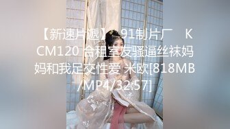 QT0003 青铜映画 爬上女婿的床 当女儿小三的丈母娘 柔柔