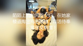 高贵女主杭州妖夫人调教夫妻奴高跟鞋插逼逼脚按着老公的头舔逼