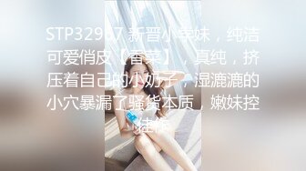 -三王一后几个小伙轮干极品颜值小镇药房售货员 3个大鸡巴一起伺候你 爽不爽啊