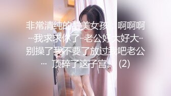 坐标厦门 叫声好听的敏感妹子